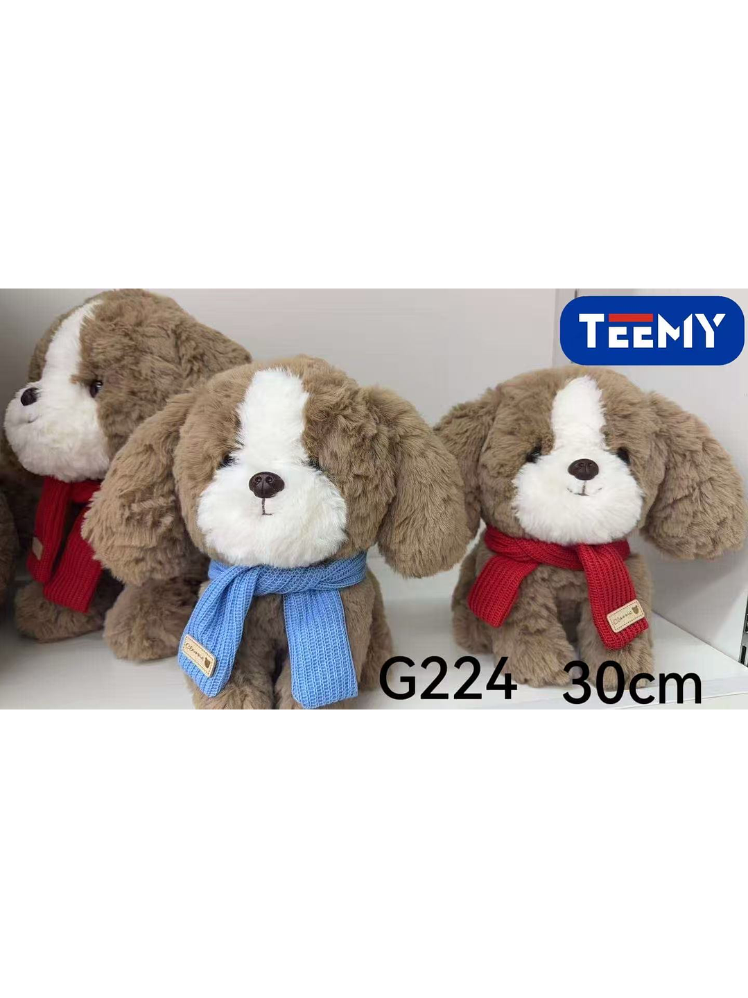 PELUCHE PERRO 30 CM, PRECIO PUBLICADO ES AL POR MAYOR Y DEBEN SER 3 UNIDADES DEL MISMO  1
