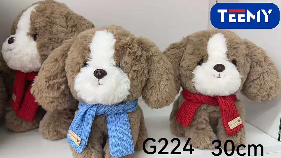 PELUCHE PERRO 30 CM, 3 DEL MISMO POR MAYOR  (G224) 1