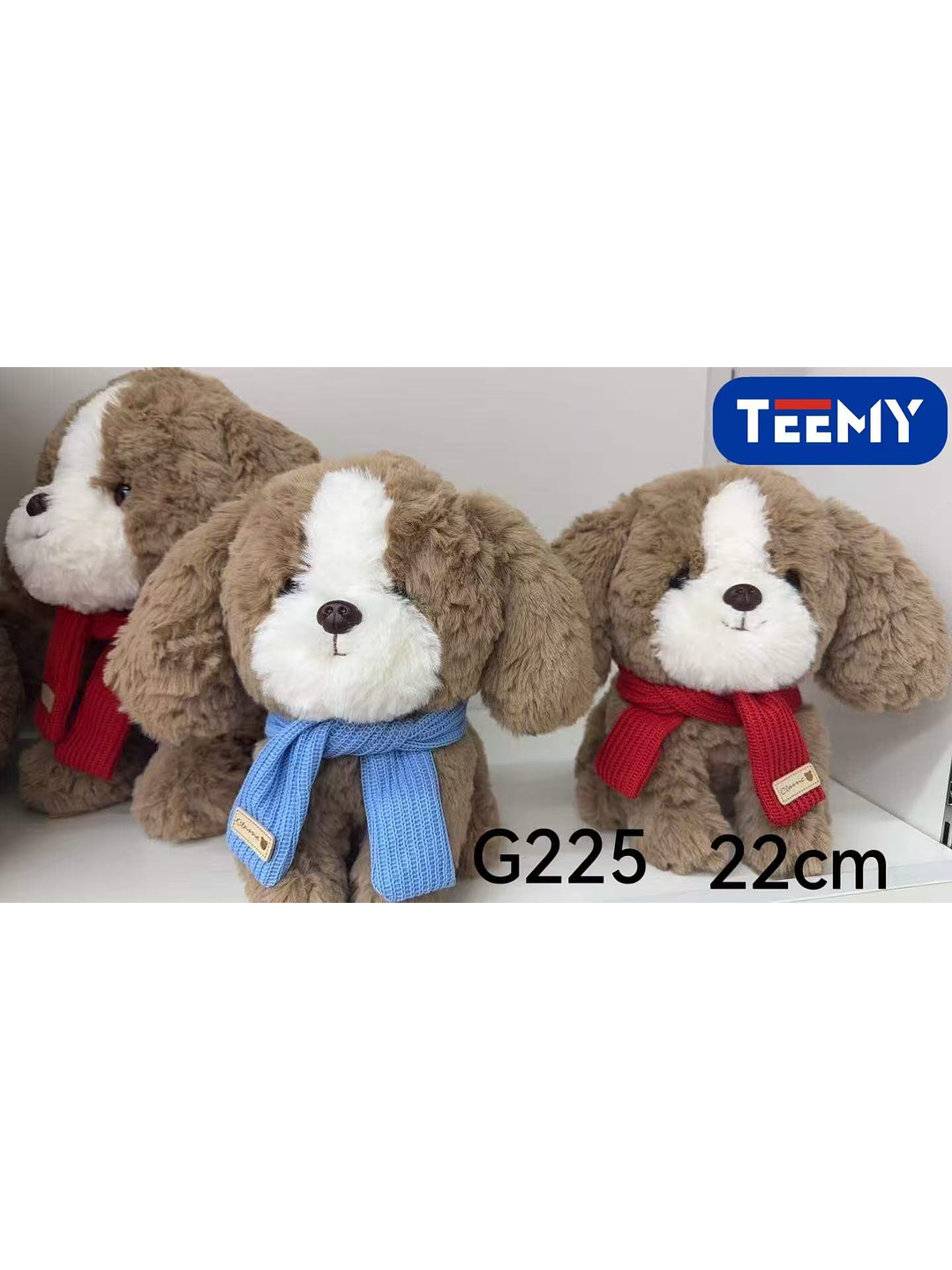PELUCHE PERRO 22 CM, PRECIO PUBLICADO ES AL POR MAYOR Y DEBEN SER 3 UNIDADES DEL MISMO  1