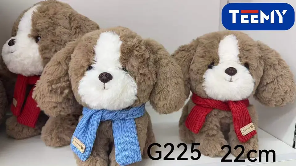 PELUCHE PERRO 22 CM, 3 DEL MISMO POR MAYOR  (G225) 1