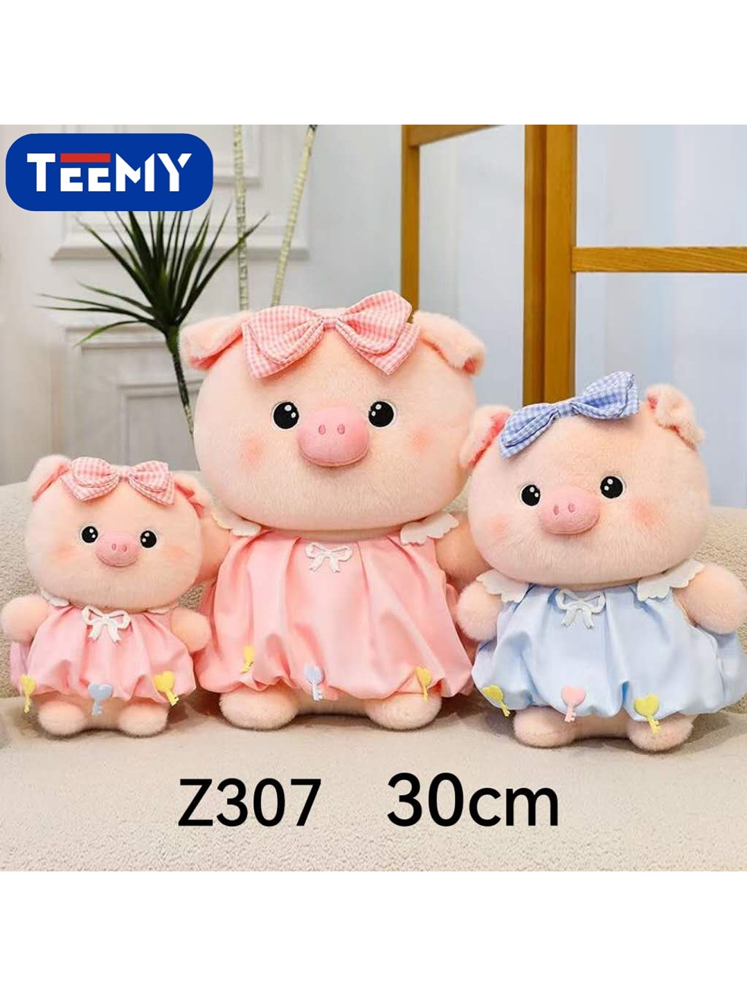 PELUCHE CHANCHO 30 CM, PRECIO PUBLICADO ES AL POR MAYOR Y DEBEN SER 3 UNIDADES DEL MISMO  1