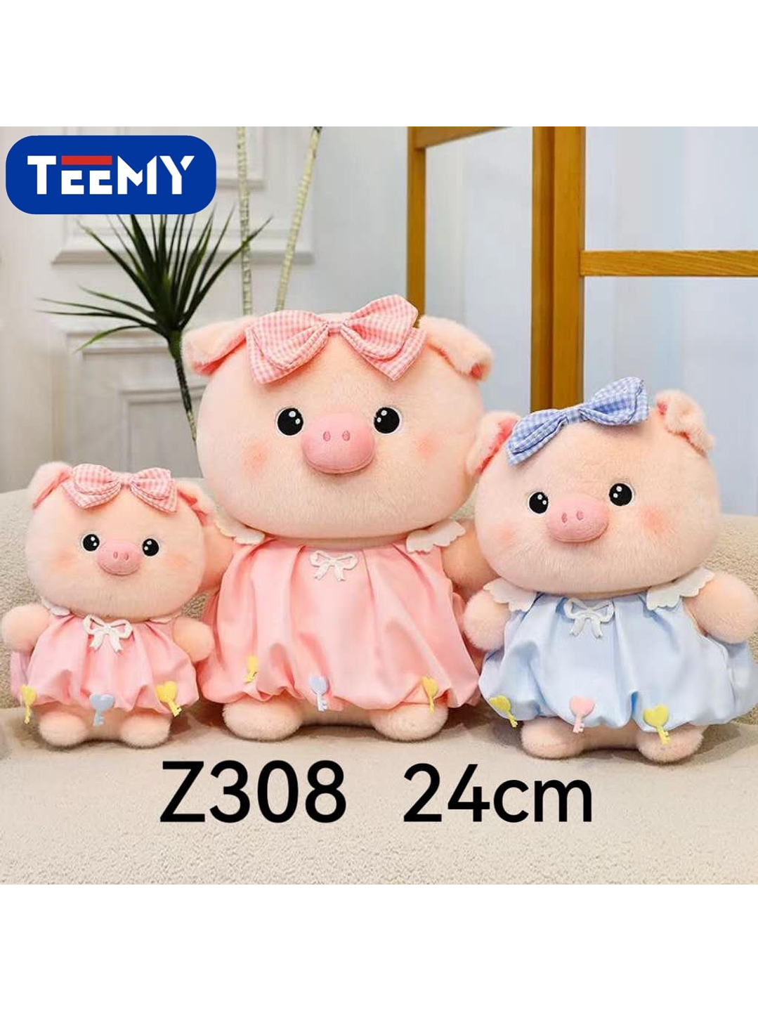 PELUCHE CHANCHO 24 CM , PRECIO PUBLICADO ES AL POR MAYOR Y DEBEN SER 3 UNIDADES DEL MISMO  1