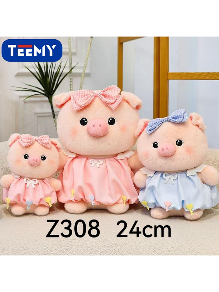 PELUCHE CHANCHO 24 CM , PRECIO PUBLICADO ES AL POR MAYOR Y DEBEN SER 3 UNIDADES DEL MISMO  1