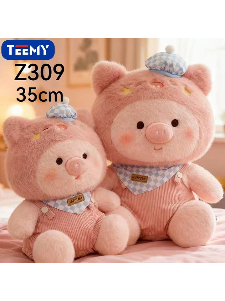 PELUCHE CHANCHO 35 CM , PRECIO PUBLICADO ES AL POR MAYOR Y DEBEN SER 3 UNIDADES DEL MISMO  1