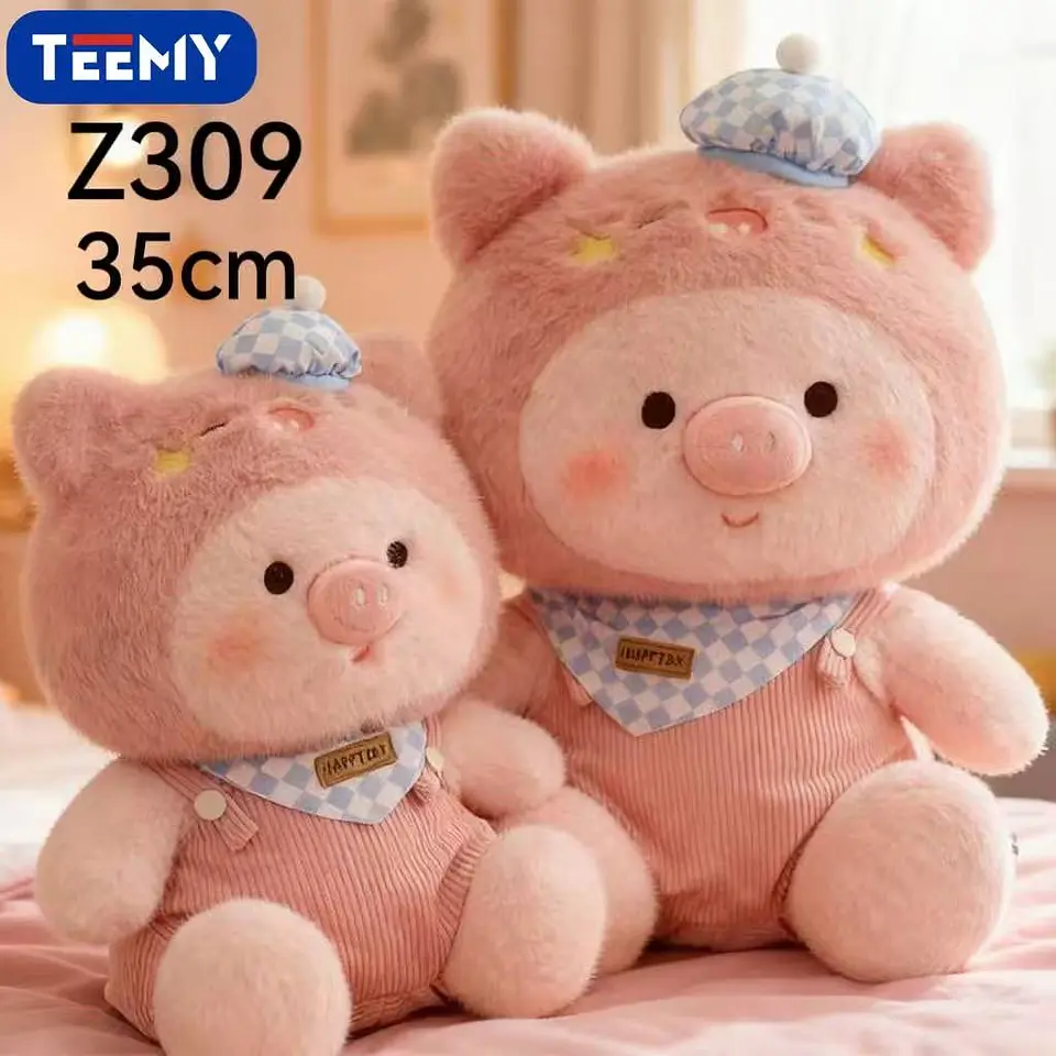 PELUCHE CHANCHO 35 CM , 3 DEL MISMO POR MAYOR  (Z309) 1