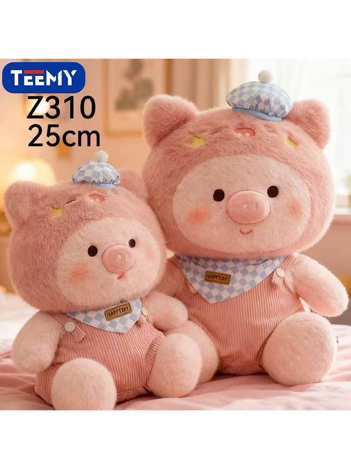 PELUCHE CHANCHO 25 CM , PRECIO PUBLICADO ES AL POR MAYOR Y DEBEN SER 3 UNIDADES DEL MISMO  1