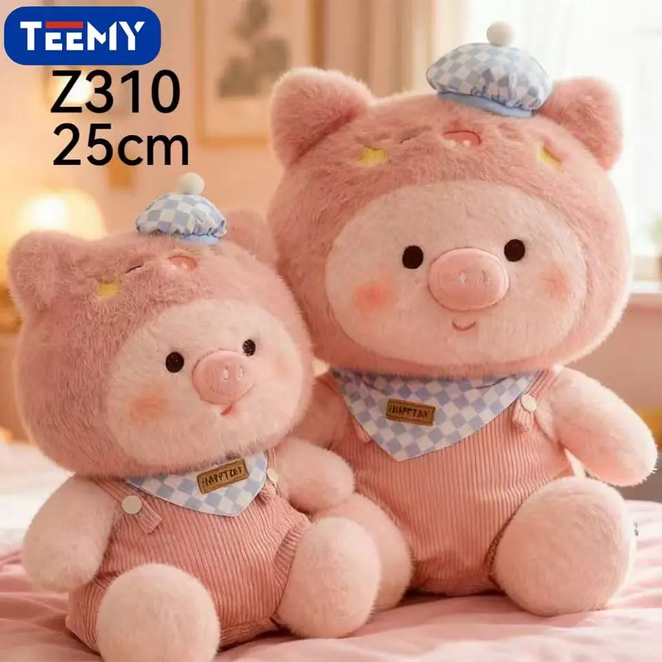 PELUCHE CHANCHO 25 CM , 3 DEL MISMO POR MAYOR  (Z310) 1