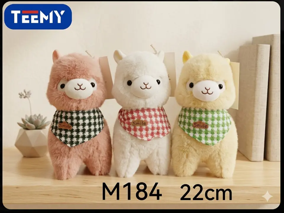 PELUCHE LLAMA 22 CM , 3 DEL MISMO POR MAYOR  (M184) 1