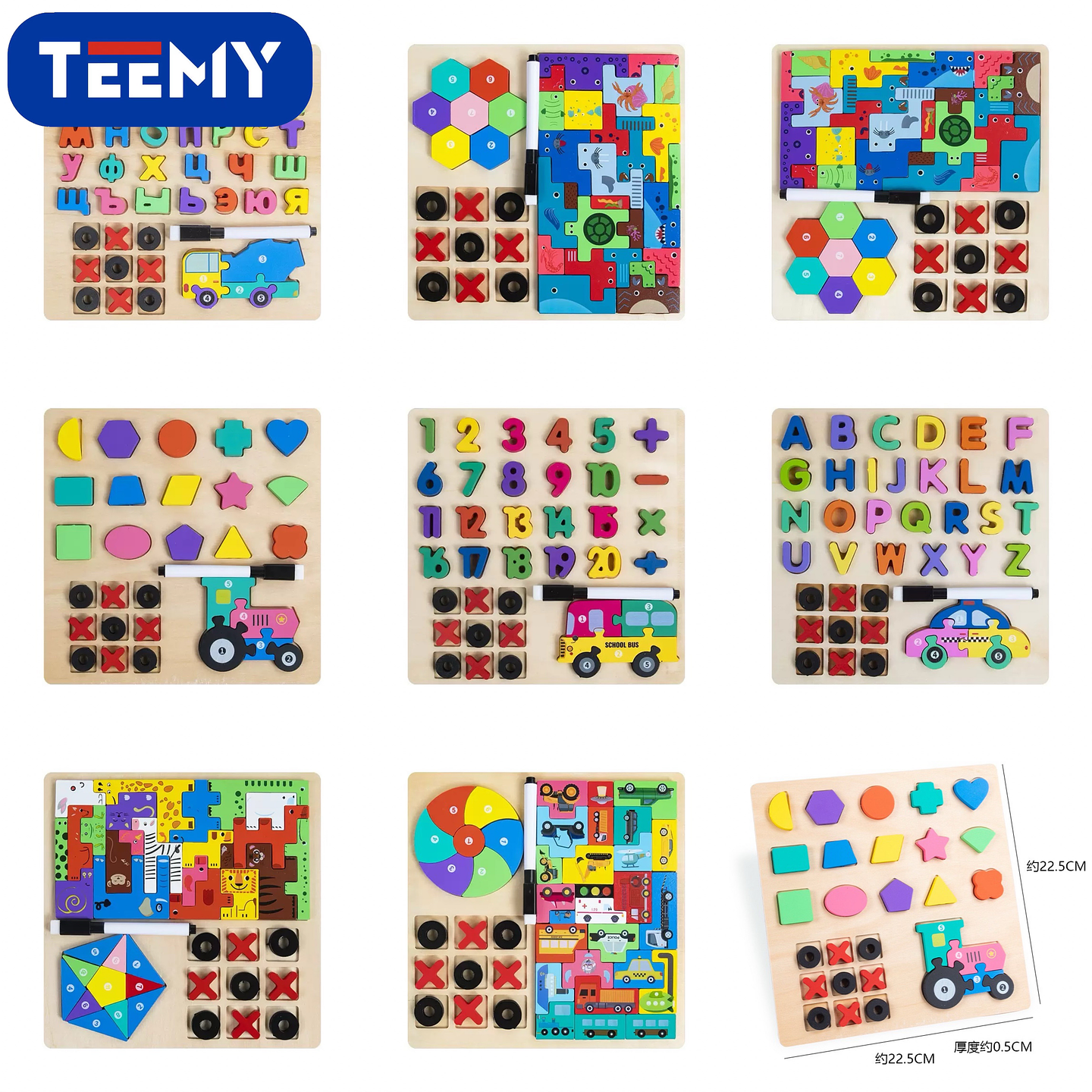 JUEGO DIDACTICO MADERA, PRECIO PUBLICADO ES AL POR MAYOR Y DEBEN SER 3 UNIDADES DEL MISMO  1