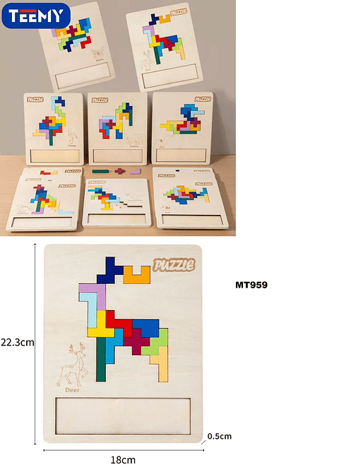 PUZZLE MADERA DIDACTICO PAQUETE 12 PIEZAS (MT959)