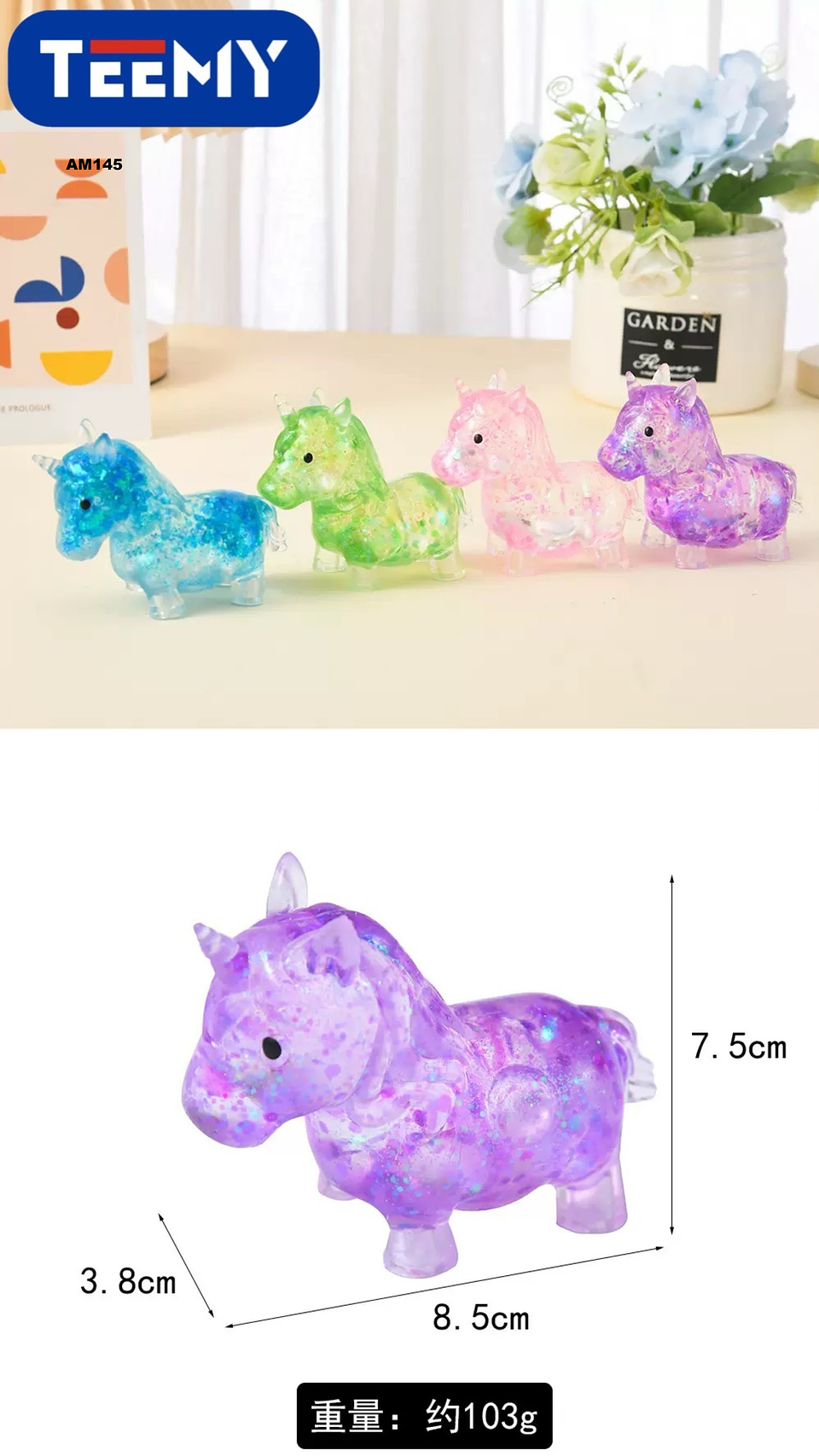 SQUISHY PAQUETE 12 PIEZAS 1