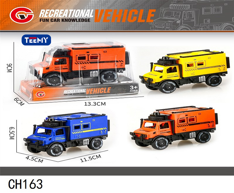 CARRO JUGUETE , PRECIO PUBLICADO ES AL POR MAYOR Y DEBEN SER 3 UNIDADES DEL MISMO  1