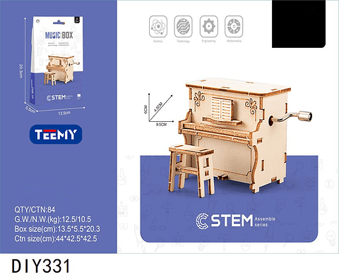 CAJA MUSICAL MADERA, 3 DEL MISMO POR MAYOR  (DIY331)