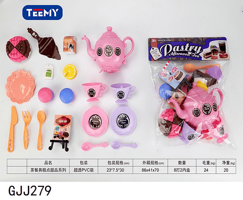 JUEGO DE TE , 3 DEL MISMO POR MAYOR  (GJJ279)