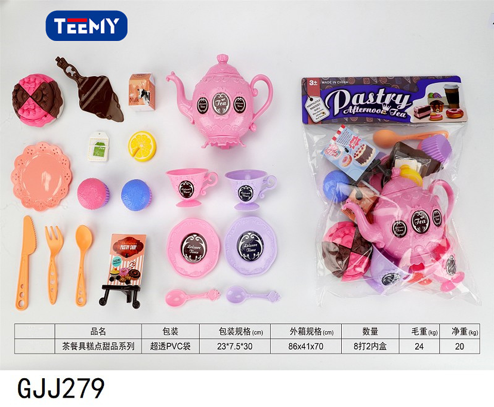 JUEGO DE TE , PRECIO PUBLICADO ES AL POR MAYOR Y DEBEN SER 3 UNIDADES DEL MISMO  1