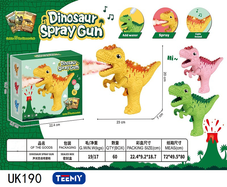DINOSAURIO CON SPRAY, PRECIO PUBLICADO ES AL POR MAYOR Y DEBEN SER 3 UNIDADES DEL MISMO  1