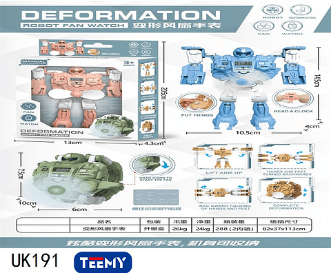 TRANSFORMERS CON RELOJ Y VENTILADOR,  3 DEL MISMO POR MAYOR   (UK191)