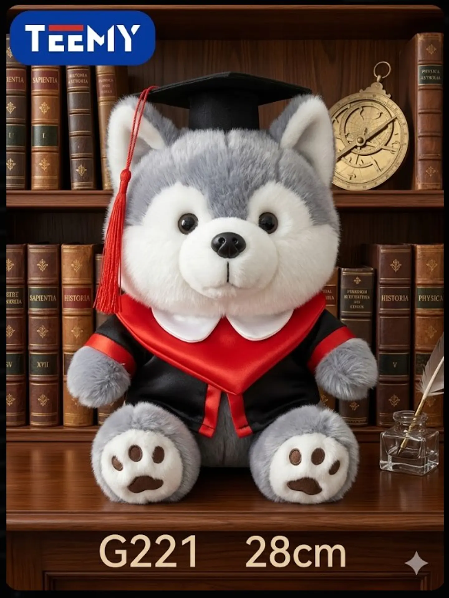 PELUCHE LOBO GRADUACION 28 CM ( LICENCIATURA), 3 DEL MISMO POR MAYOR (G221) 1