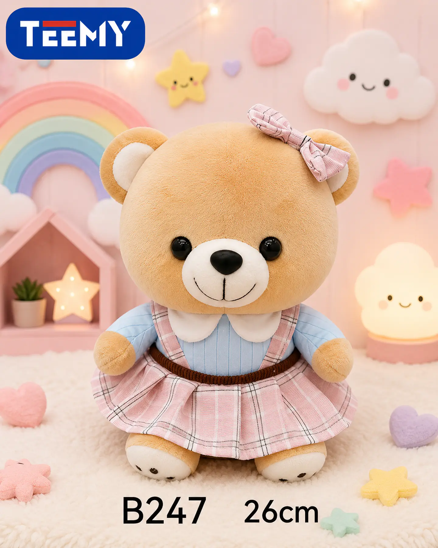 PELUCHE OSO 26 CM (B247), 3 DEL MISMO POR MAYOR 1