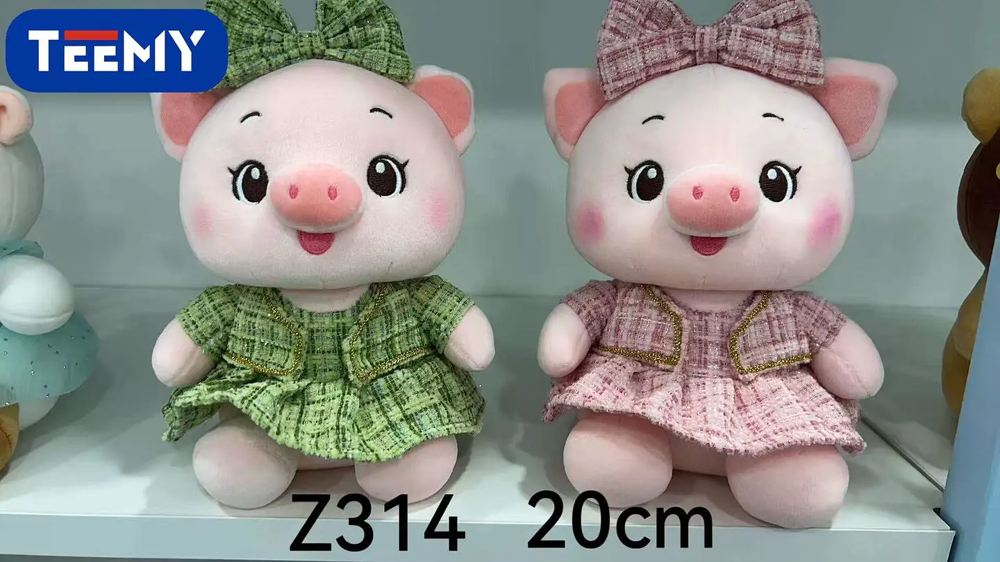 PELUCHE CHANCHO 20 CM, 3 DEL MISMO POR MAYOR (Z314) 1