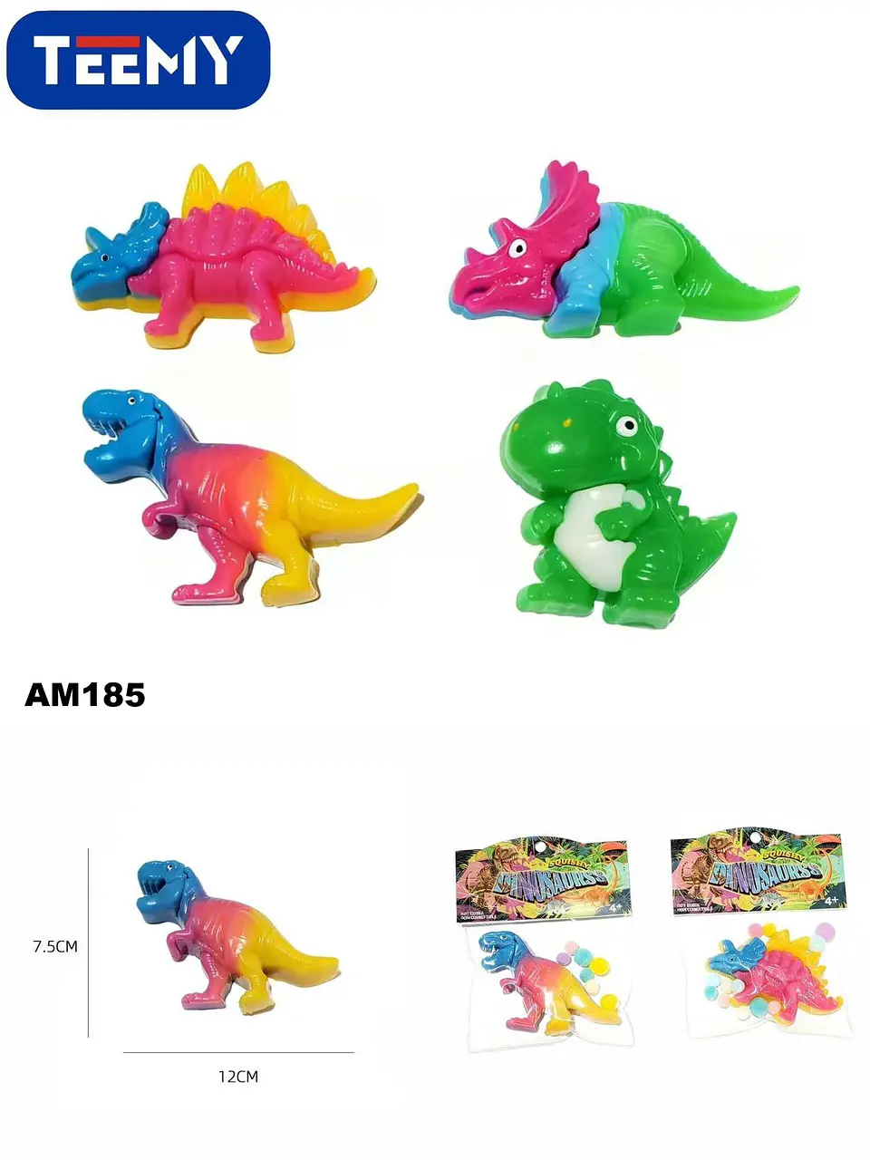 SQUISHY DINOSAURIO PAQUETE 16 PIEZAS (AM185) 1