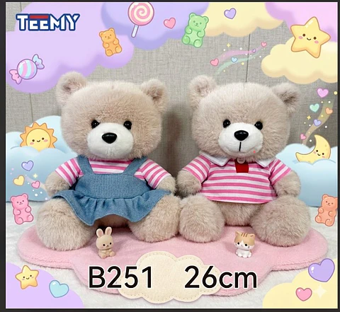 PELUCHE OSO 26 CM, 3 DEL MISMO POR MAYOR  (B251)