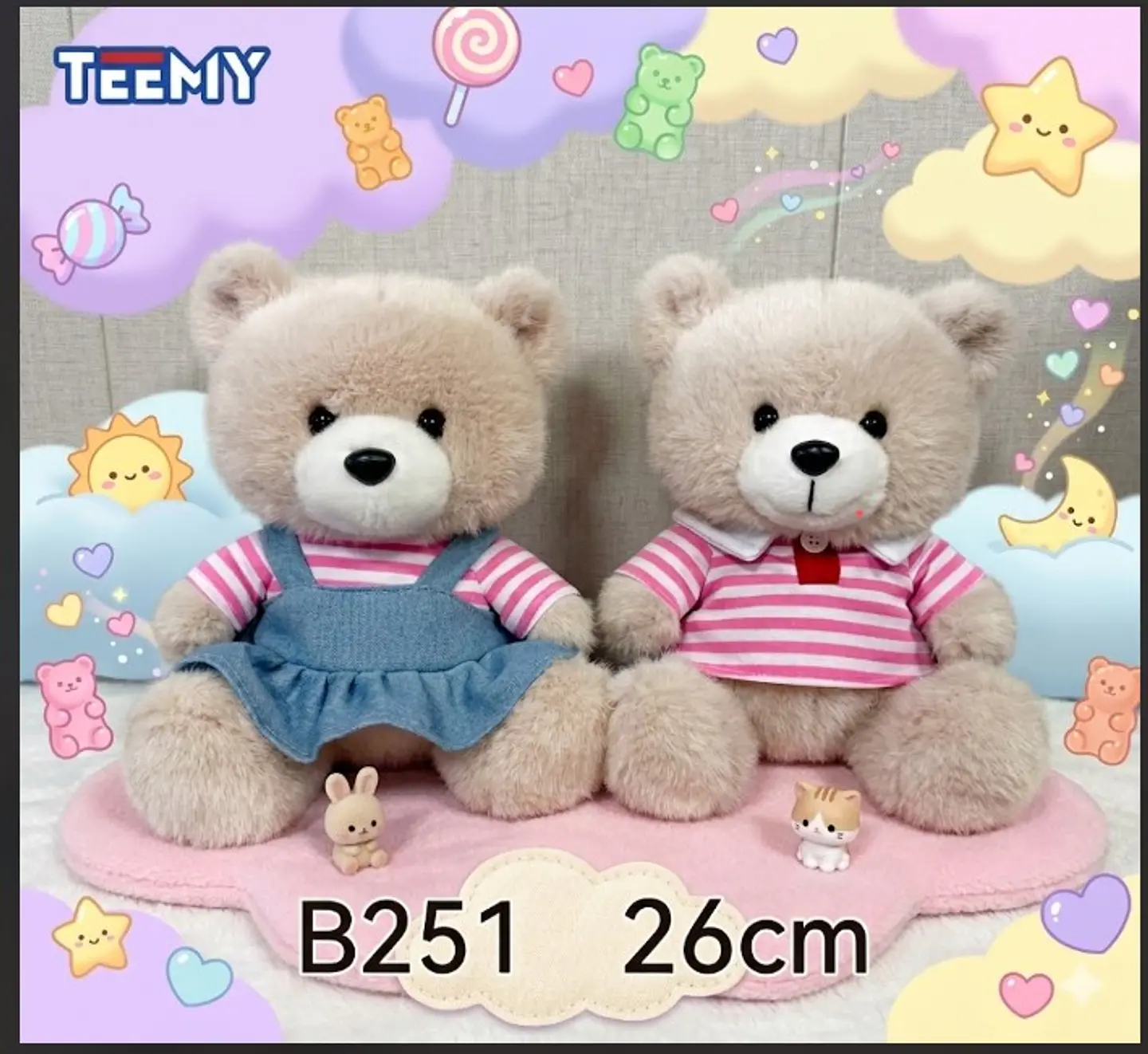PELUCHE OSO 26 CM, 3 DEL MISMO POR MAYOR  (B251) 1