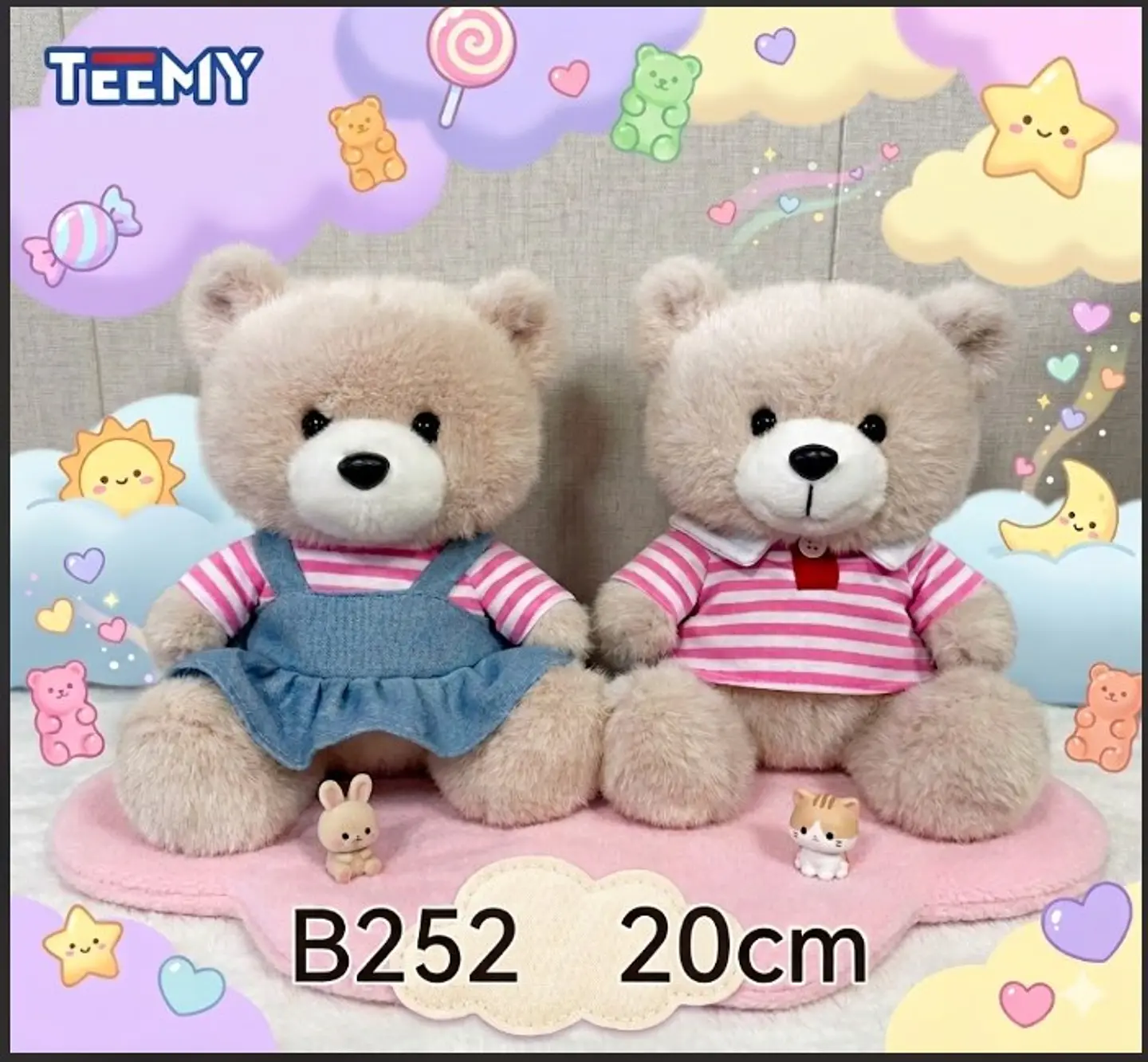 PELUCHE OSO 20 CM, 3 DEL MISMO POR MAYOR  (B252) 1