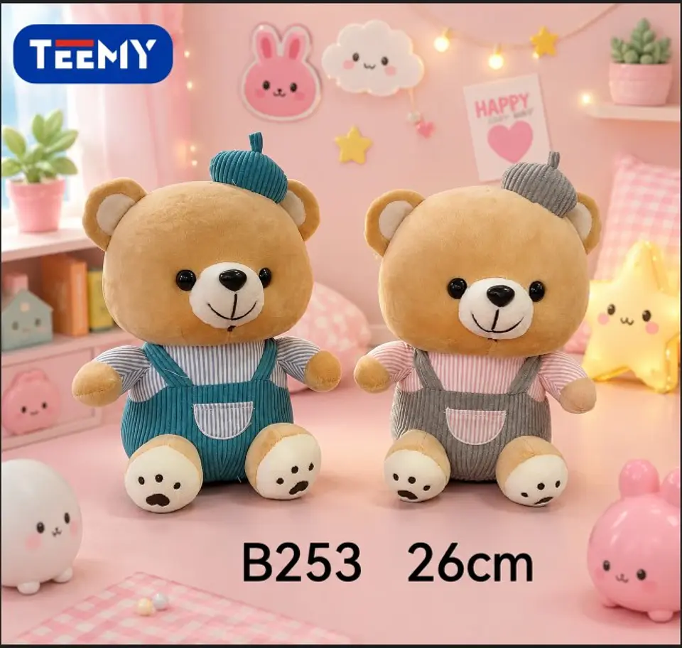 PELUCHE OSO 26 CM, 3 DEL MISMO POR MAYOR  (B253) 1