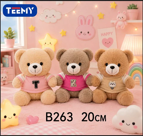 PELUCHE OSO 20 CM, 3 DEL MISMO POR MAYOR  (B263)