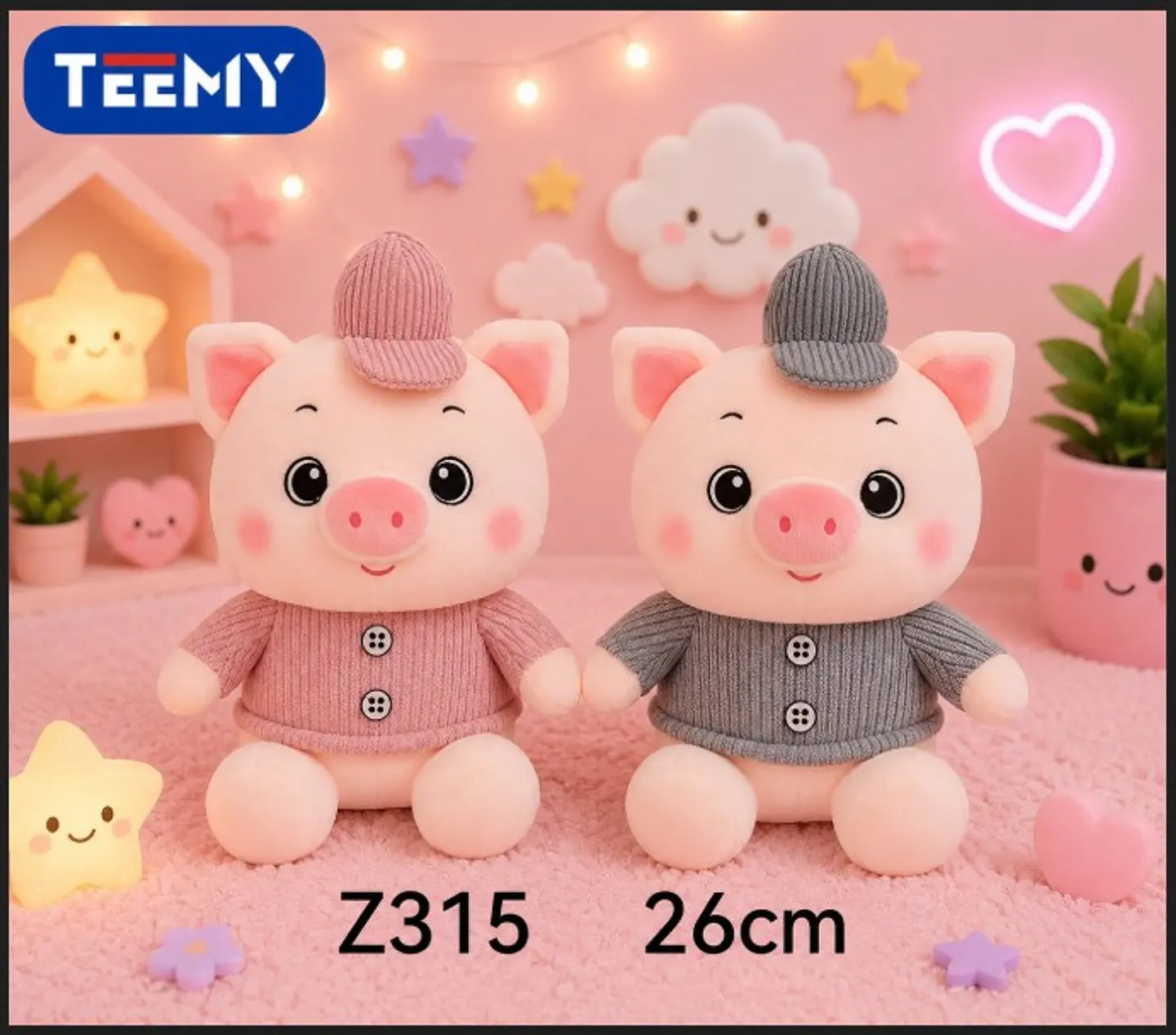 PELUCHE CHANCHO 26 CM, 3 DEL MISMO POR MAYOR  (Z315) 1