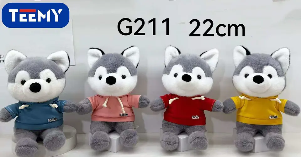 PELUCHE LOBO 22CM, 3 DEL MISMO POR MAYOR  (G211) 1