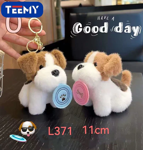 LLAVERO PELUCHE PERRO 11CM PAQUETE 12 PIEZAS (L371)