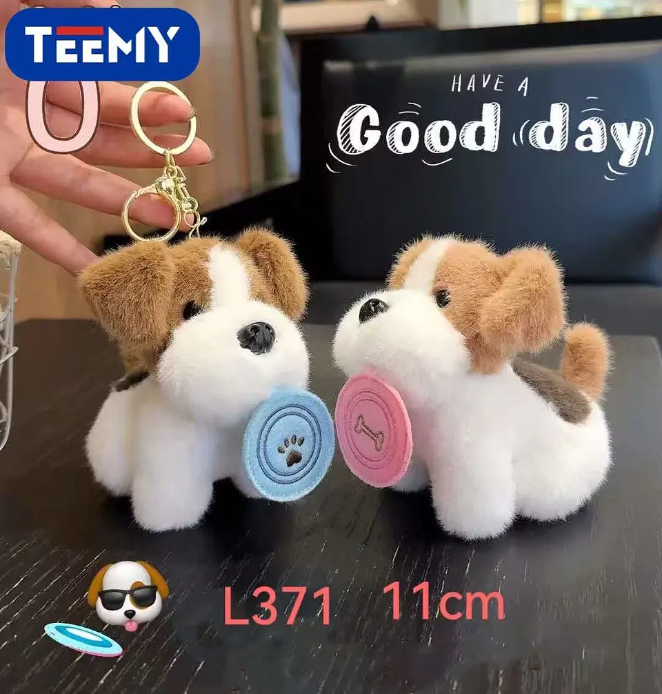 LLAVERO PELUCHE PERRO 11CM PAQUETE 12 PIEZAS (L371) 1