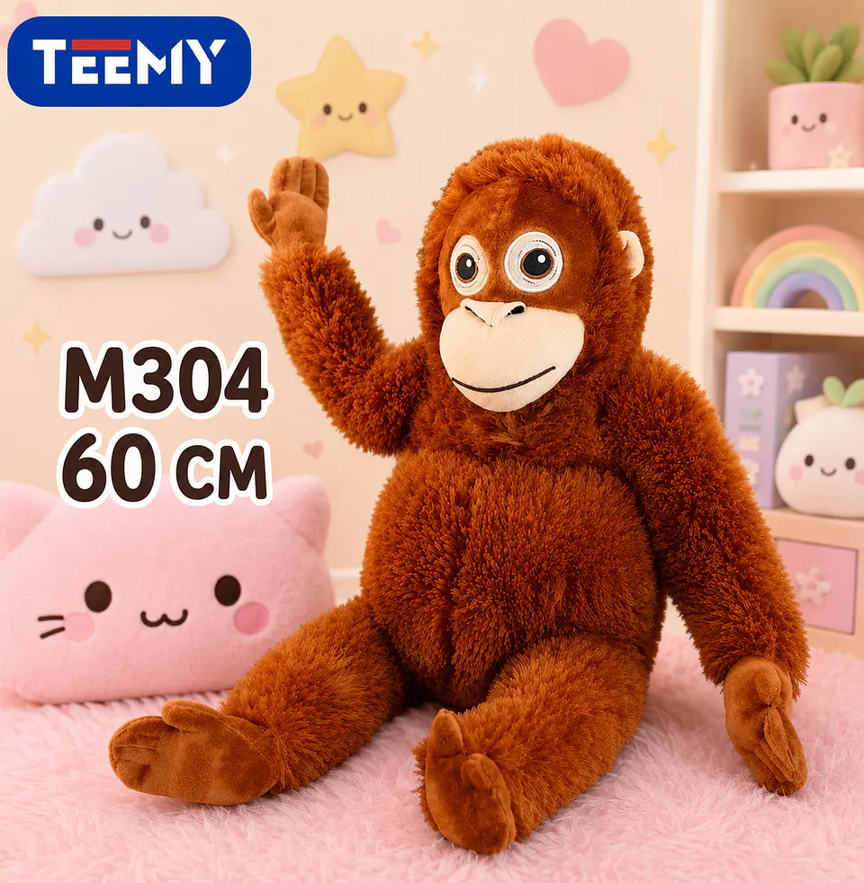 PELUCHE MONO PUNCH 60 CM , 3 DEL MISMO POR MAYOR (M304) 1