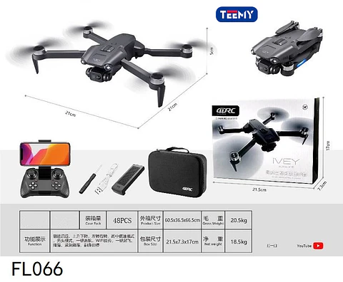 DRON , 3 DEL MISMO POR MAYOR  (FL066)