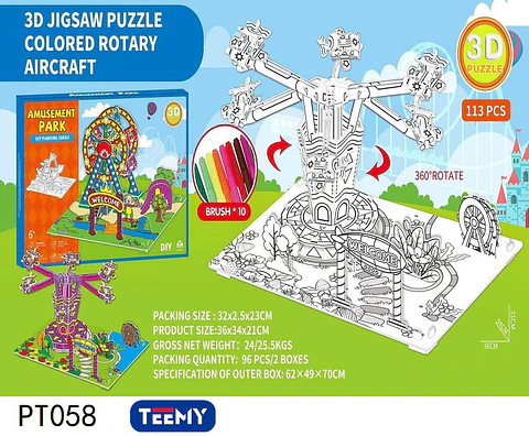PUZZLE 3D PARA COLOREAR, 3 DEL MISMO POR MAYOR  (PT058)