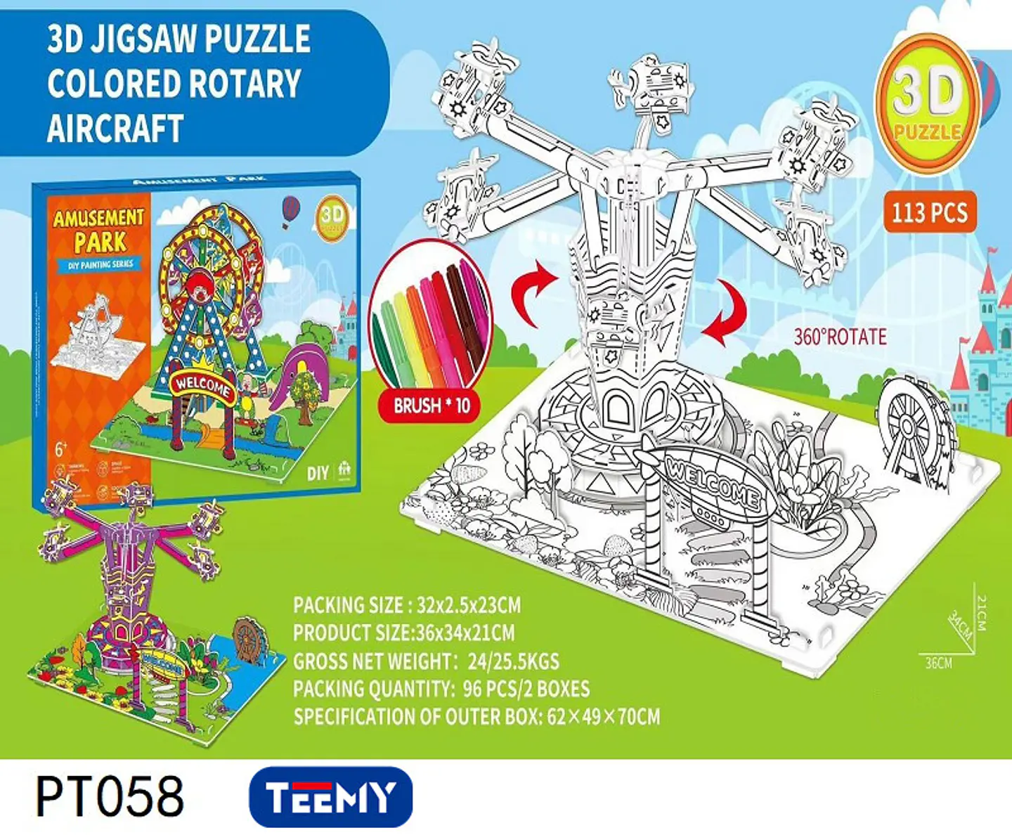 PUZZLE 3D PARA COLOREAR, 3 DEL MISMO POR MAYOR  (PT058) 1