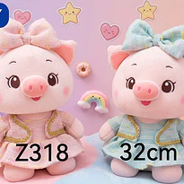PELUCHES NUEVOS 08-07-2026