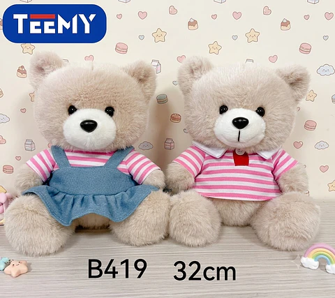 PELUCHE OSO 32 CM, 3 DEL MISMO POR MAYOR (B419)