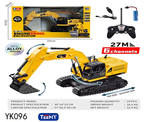 GRUA A CONTROL REMOTO, 3 DEL MISMO POR MAYOR  (YK096)