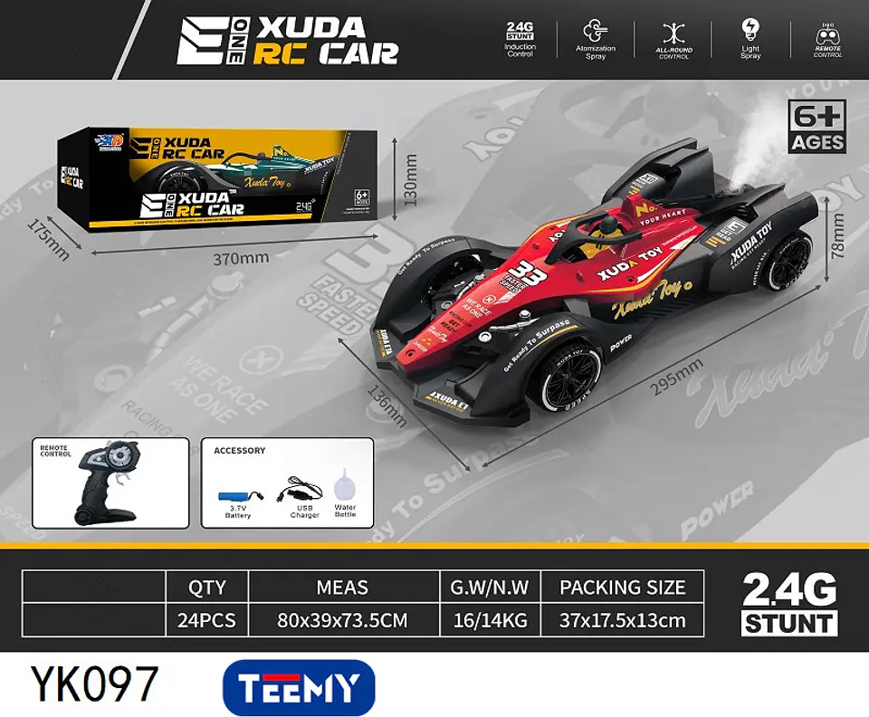 CARRO F1 A CONTROL REMOTO, 3 DEL MISMO POR MAYOR  (YK097) 1
