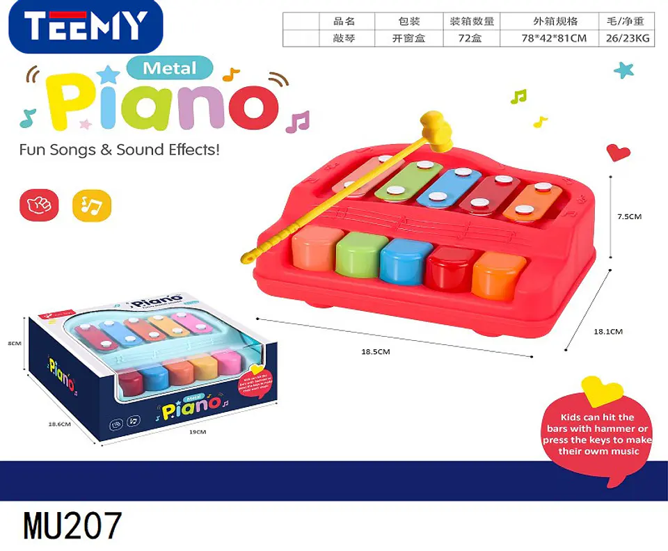 PIANO MUSICAL, 3 DEL MISMO POR MAYOR  (MU207) 1