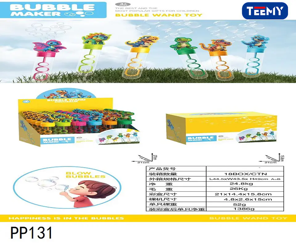 SET BURBUJAS DINOSAURIOS PAQUETE 24 PIEZAS (PP131) 1