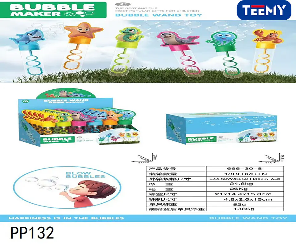 SET BURBUJAS DINOSAURIOS PAQUETE 24 PIEZAS (PP132) 1