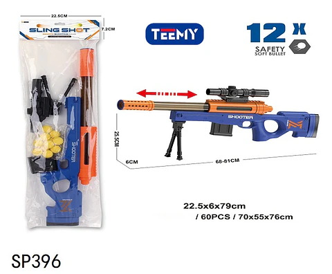 PISTOLA NERF, 3 DEL MISMO POR MAYOR  (SP396)