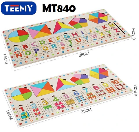 TABLERO DIDACTICO MADERA 3 EN 1, 3 DEL MISMO POR MAYOR  (MT840)