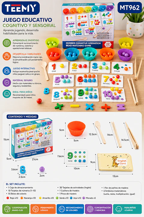 CLASIFICADOR DE FIGURAS Y COLORES INGLES DIDACTICO, 3 DEL MISMO POR MAYOR  (MT923)