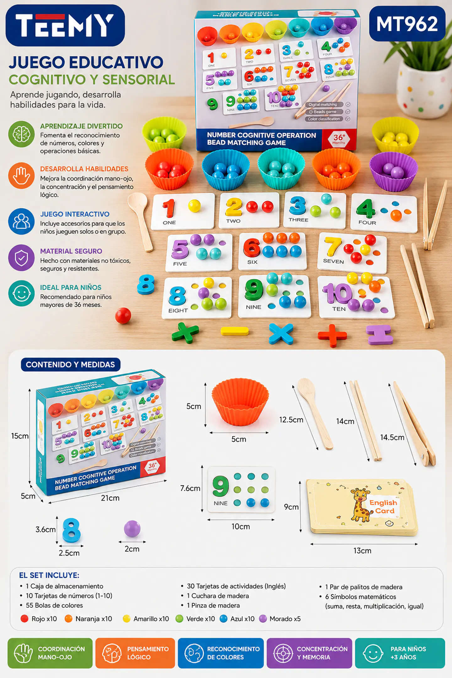 CLASIFICADOR DE FIGURAS Y COLORES INGLES DIDACTICO, 3 DEL MISMO POR MAYOR  (MT923) 1