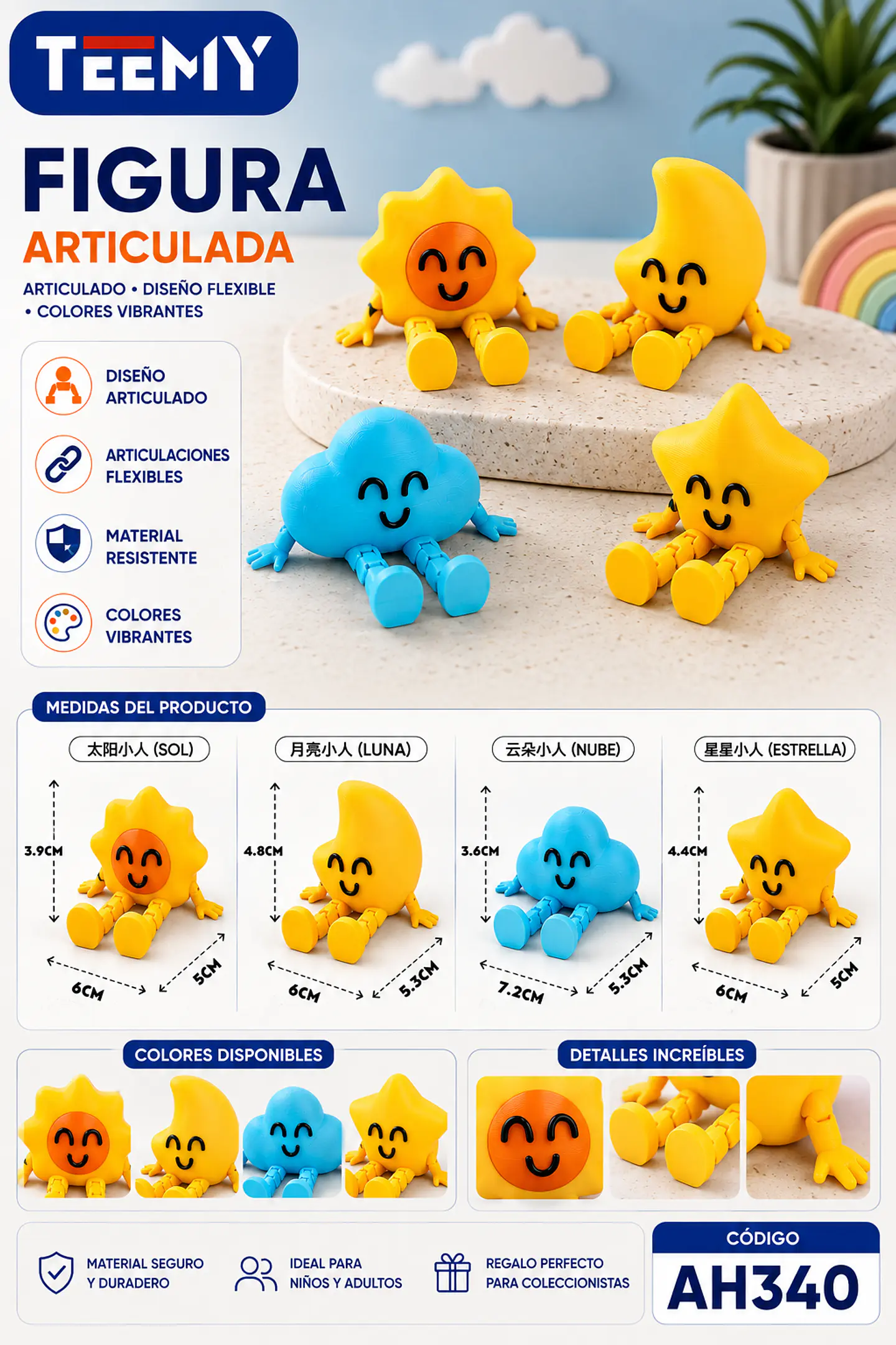 FIGURAS 3D ARTICULADAS PAQUETE 12 PIEZAS (AH340) 1